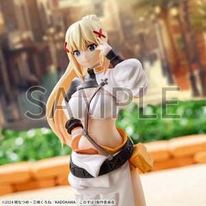 This is the Avatar Image for the Darkness (KonoSuba) (JP) AI Voice and Text to Speech Generator